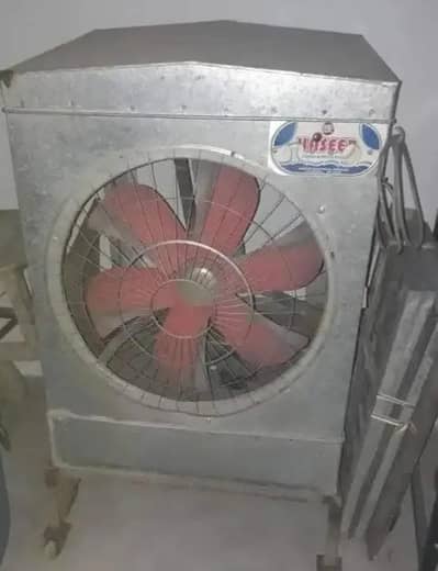 cooler for sale