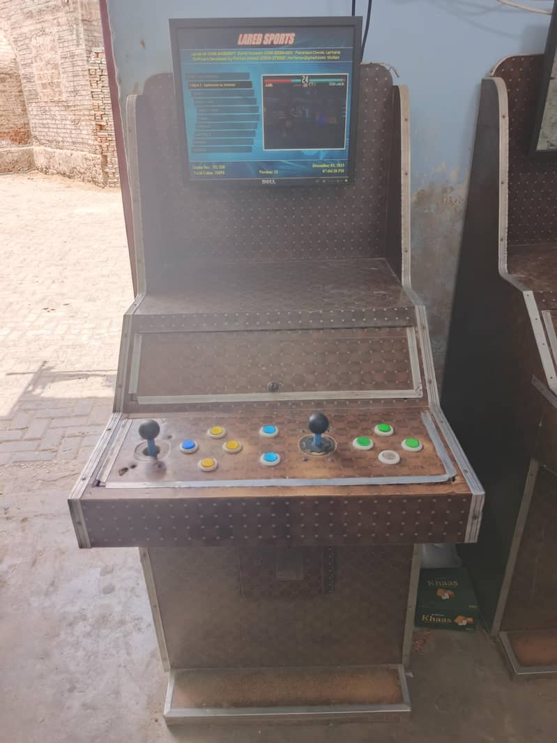 arcade games 1