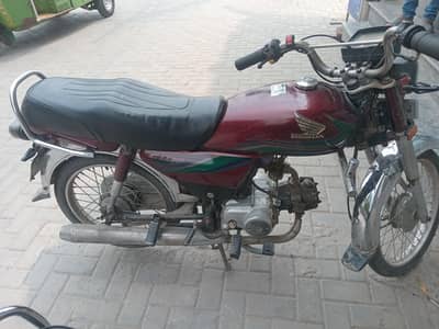 honda cd 70