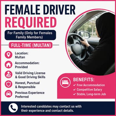 Female Driver Required for Family – Full-Time (Multan)