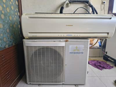 Mitsubishi 1.5 ton