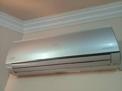 best AC