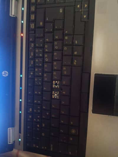 Hp elitebook 8440p