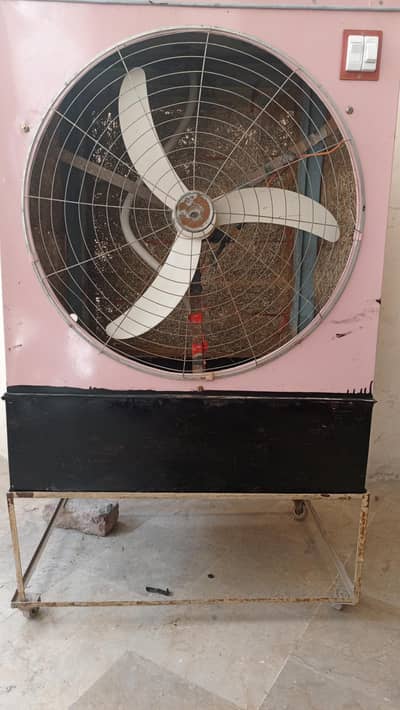 Air cooler 