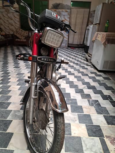 for sale