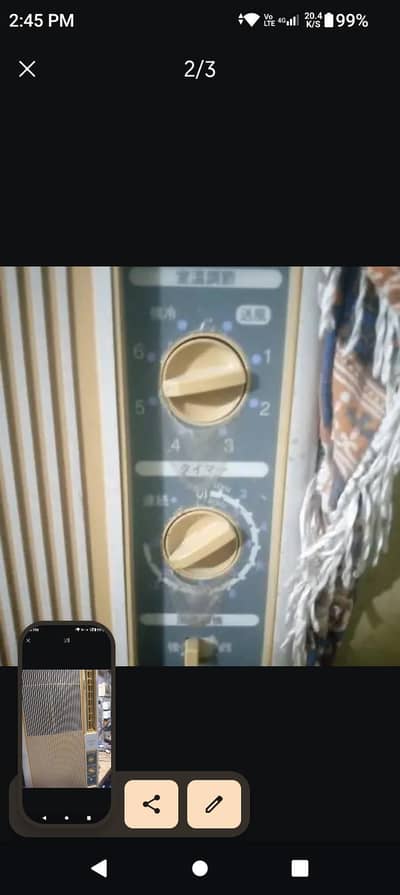 Ship 110Ac Portable easy to move