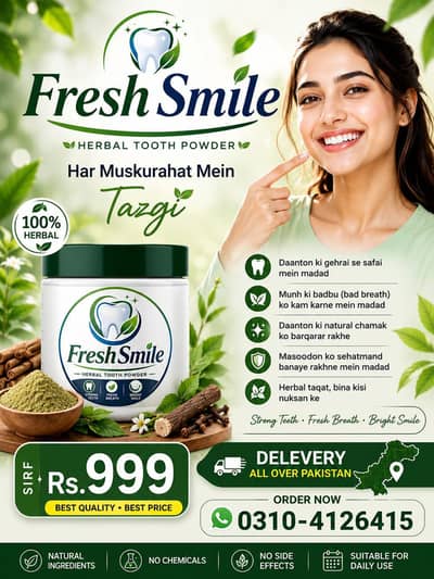 FreshSmile Herbal Tooth Powder – Strong Teeth & Fresh Breath