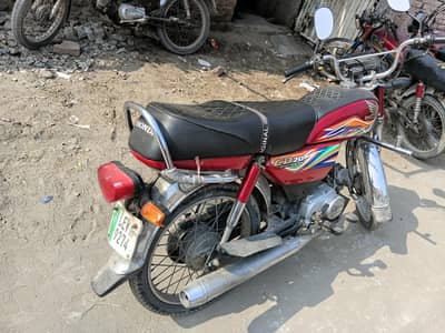 Honda cd 70