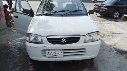 Alto vxr