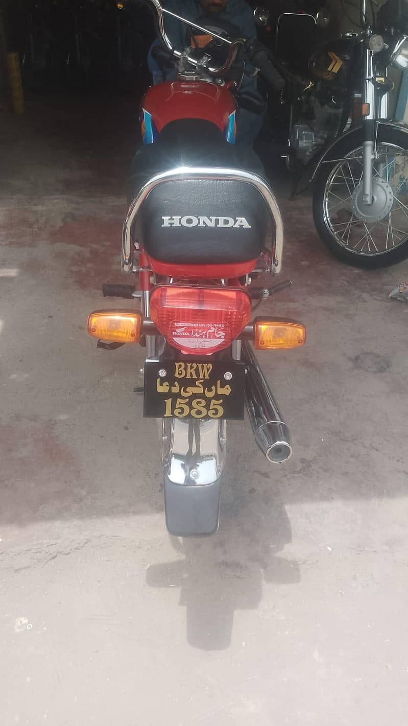 CD70 2026 model 3