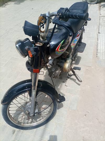 Want to sell my bike 2022 model super star SS70