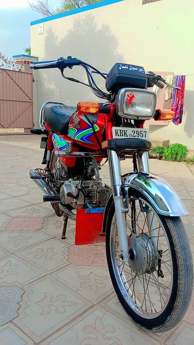 sale bike for need money