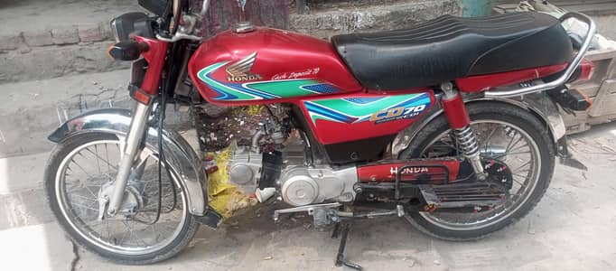 Honda 70