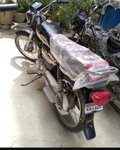 CD70 bike with file 2020 model