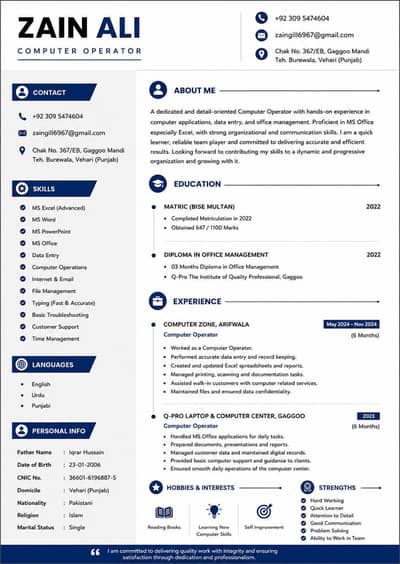 Computer Operator & Assistant
