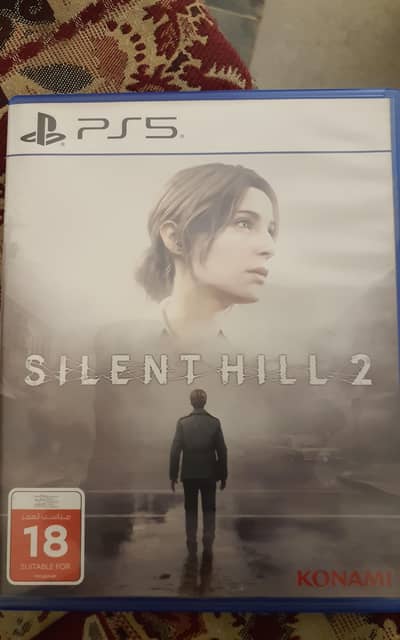 Silent Hill 2 PS5