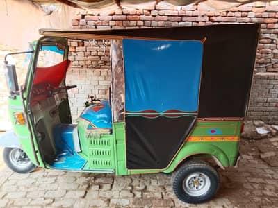 new condition