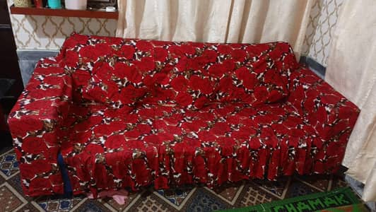 Only Sofa