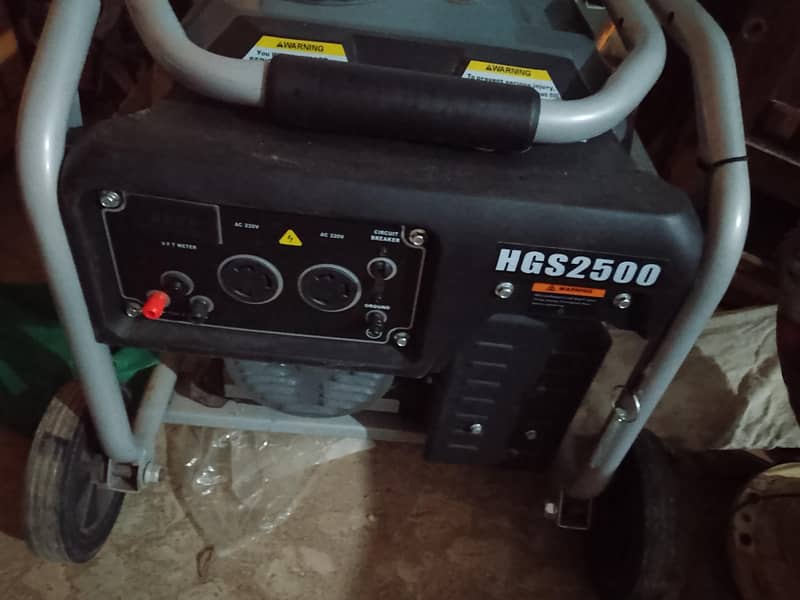 Generator 1
