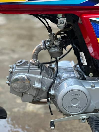 honda cd 70