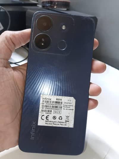 Infinix Smart 7