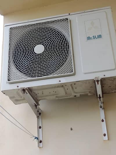 Mitusbishi Mr Slim AC