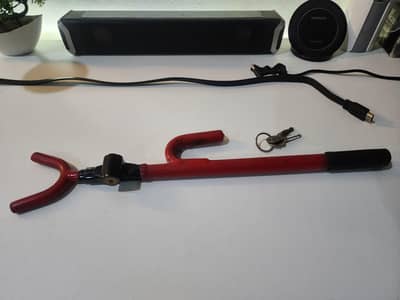 new lock in good price