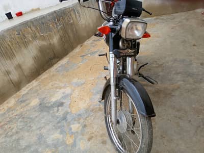 80 demand he Kami peshi ho has ga