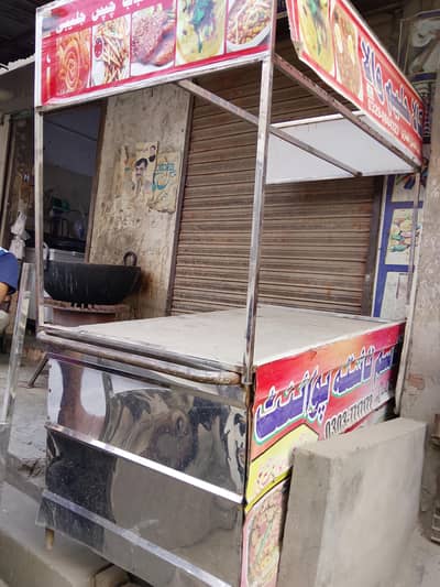 Nashta & Burger Shawarma Counter