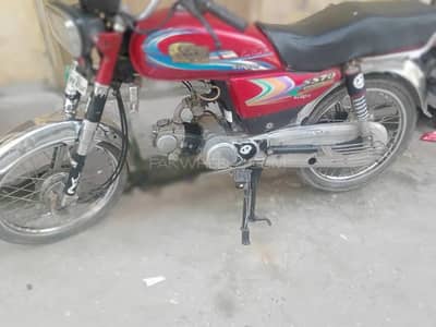motorcycle