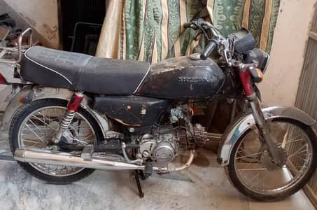 bike for sale