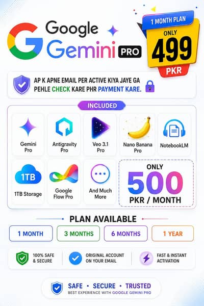 genimi pro plan available