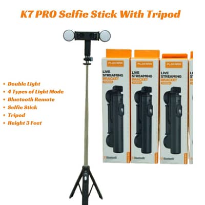 Selfi Stick with Tripod (12 Pieces)
