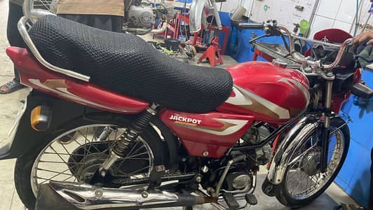 Rp 110cc jackpot for sale