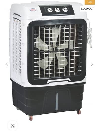 Indus Air Cooler || IM 2600