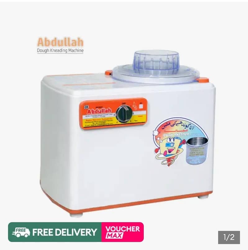 electric dough making machine 4