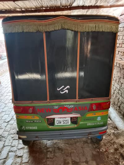 Rickshaw is very nice and very somote. Make. 4-stoke. 200cc