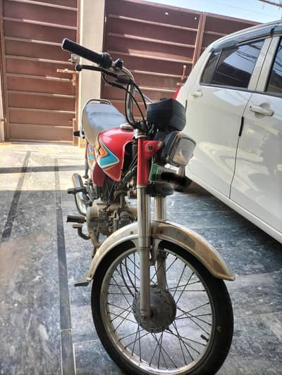Honda CD 70