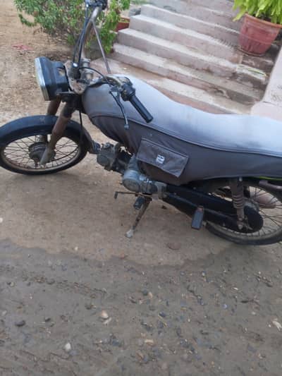 Cd 70 for sale