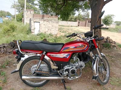 CD 70 united 2025 model total geniun new condition 10by9.5
