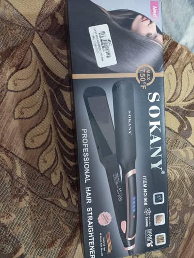 HAIR STRAIGHTENER