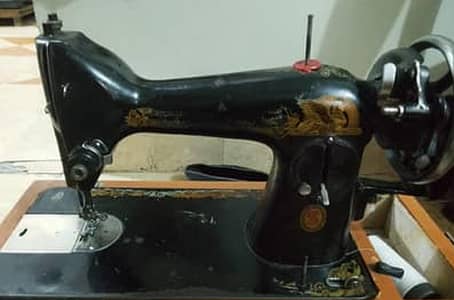 Singer sewing Machine