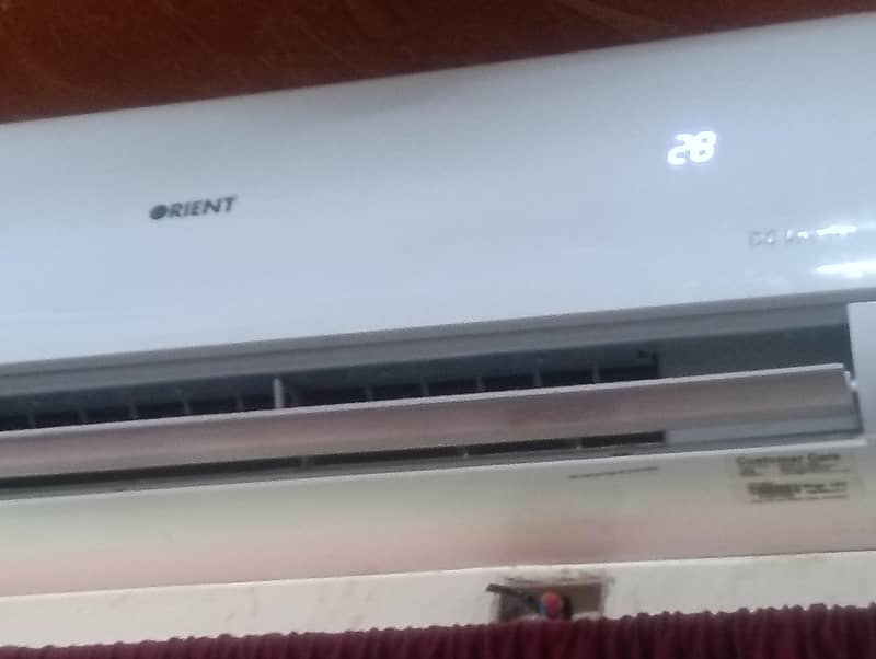 اورینٹ ڈیڑھ ٹن سے سی 2