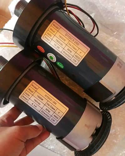 treadmill motor