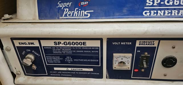 SP-G6000E Perkins 8.125 KVA Generator
