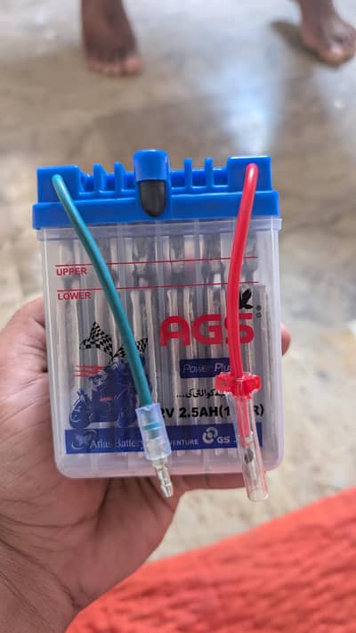 AGS power plus bike battery