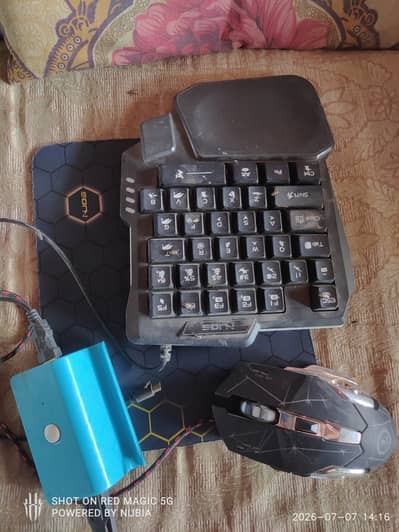 5in1 gaming setup