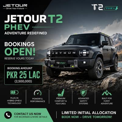 Jetour T2 2026
