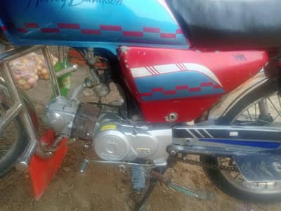 super star 70cd for sale in swabi 03149641458