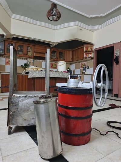 Ice cream Machine